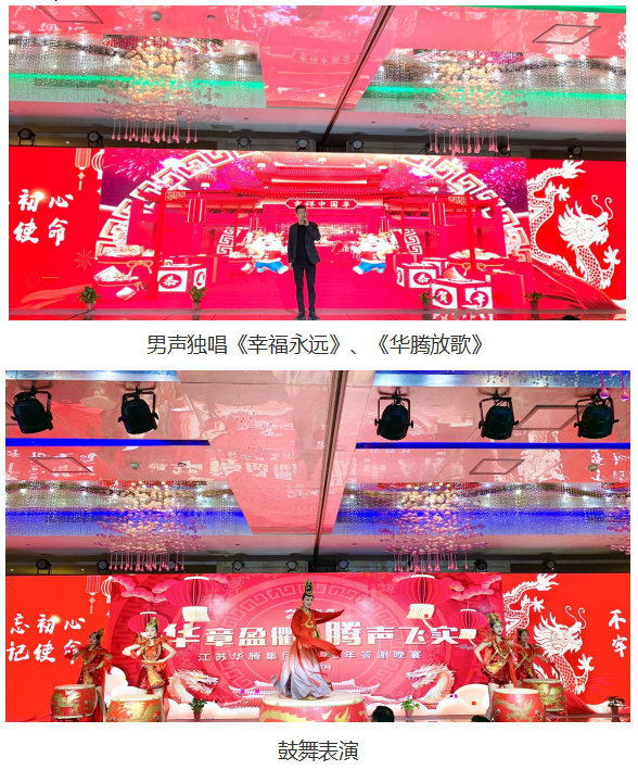 QQ图片20240219153716