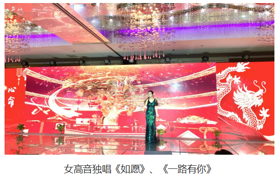 QQ图片20240219153638