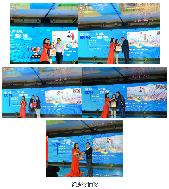 QQ图片20240219153526