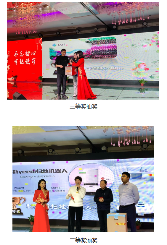 QQ图片20240219153555